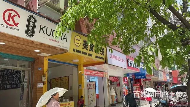 （达州铺源网）渠县南大街渠二中对面70㎡小吃店转让（带夹层） - 图片 2