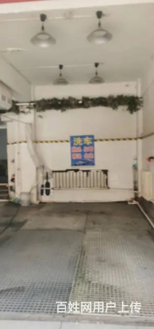 市中心洗车店急兑！接手就挣钱 - 图片 8