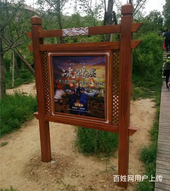 甘肃兰州周边地区标识标牌制作 - 图片 2