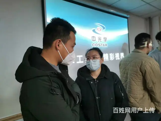 淘宝天猫阿里巴巴实战运营培训就到临沂市汇材电商学院 - 图片 5