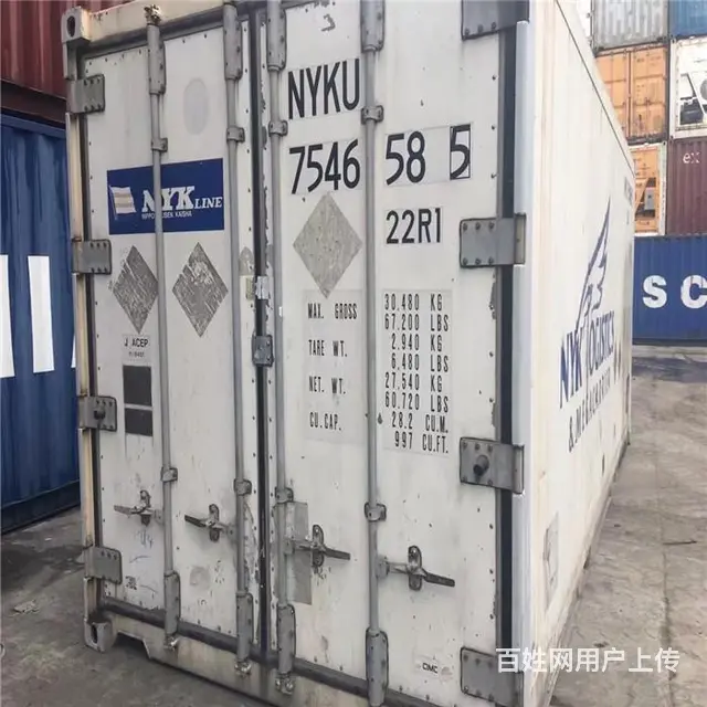 抚州移动冷库冷藏集装箱哪里有集装箱出售冷藏货柜 - 图片 6