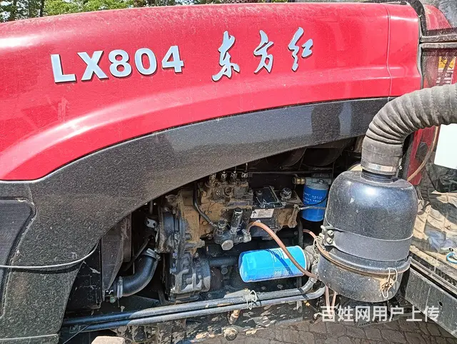 出售个人一手东方红804 - 图片 6