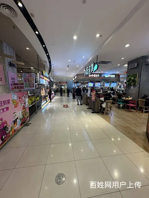 （烟台旺铺）开发区永旺梦乐城一楼超市档口转让 - 图片 2