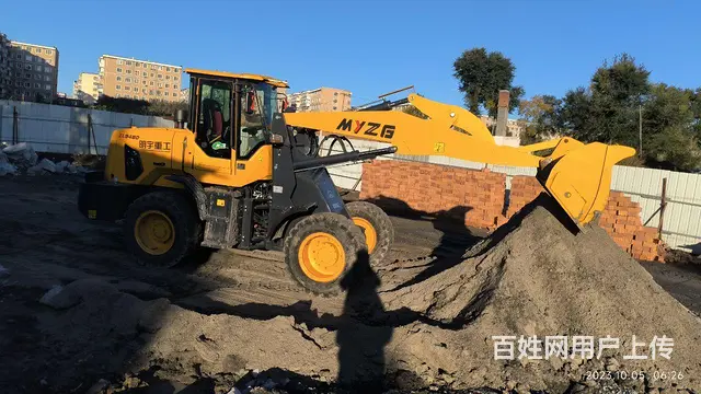 明宇948D，22年11月新车，特价卖 - 图片 4