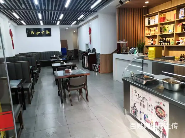 浑南区沈营大街大门脸中餐出兑： - 图片 12