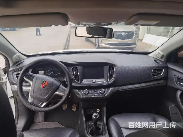 荣威 荣威360 2015款 1.5 手动 豪华版 - 图片 5
