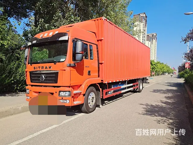 重汽汕德卡 SITRAK C5H 厢式货车 国5 - 图片 1