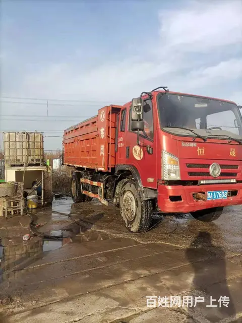 低价出售2018年3月4.8米东风自卸车 原版车况 - 图片 1