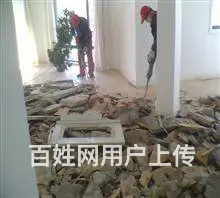 常熟专业拆除拆旧 砸墙 敲地砖 清运垃圾 高空拆除 - 图片 3