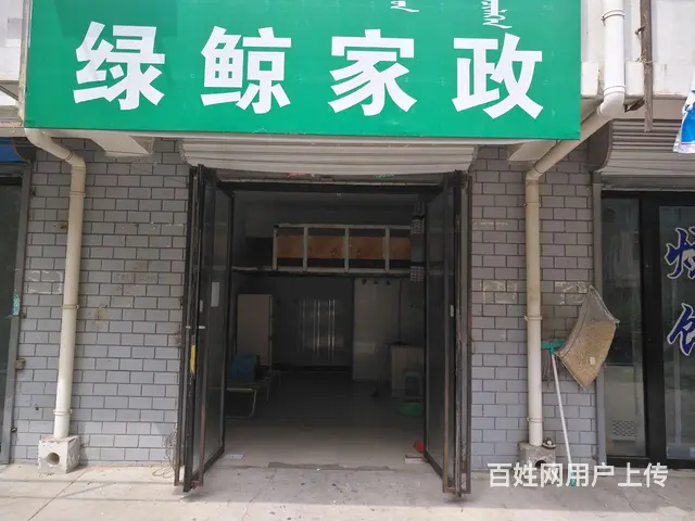 低价出租成龙嘉园步行街商厅 - 图片