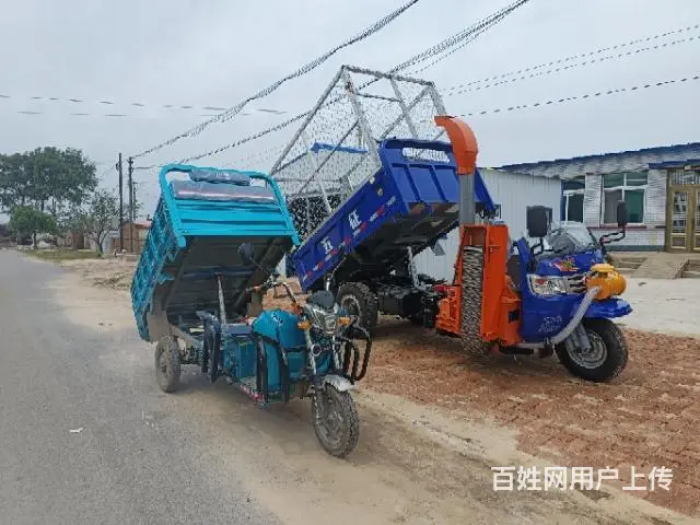 改装电动三轮摩托车 - 图片 8