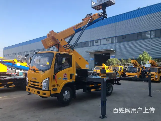 蓝牌23米28米高空作业车出售包送车车到付款 - 图片 12