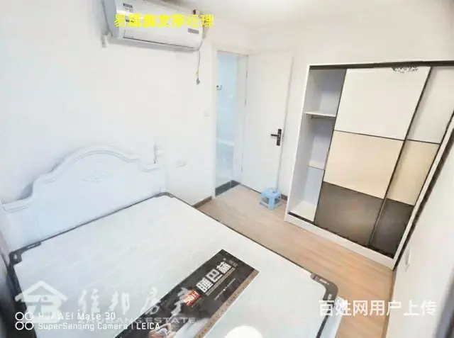 新街地铁口 锦粼府 精装3房户型 南北通透 得房率 - 图片 5