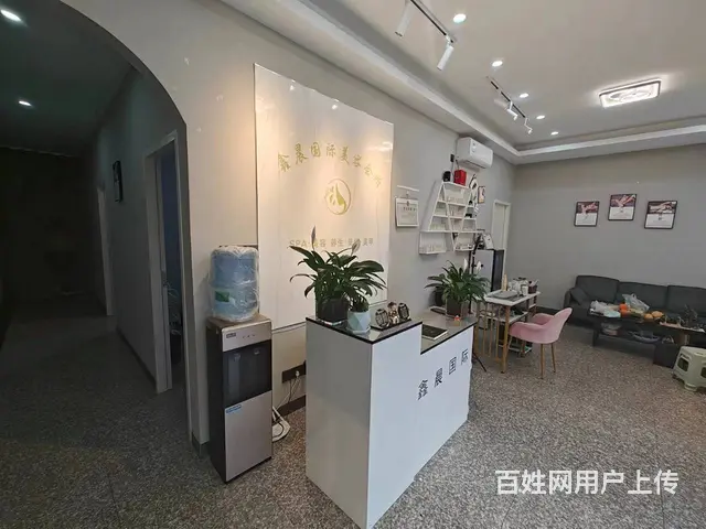 （易转介绍）义乌生意稳定格局很好美容院转让 - 图片 4