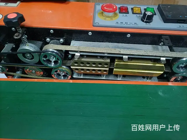 义乌下湾四区附近搬仓库急转带计数连续封口机3台 - 图片 1
