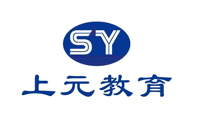 诸暨学历提升培训-学历和学籍的区别 - 图片