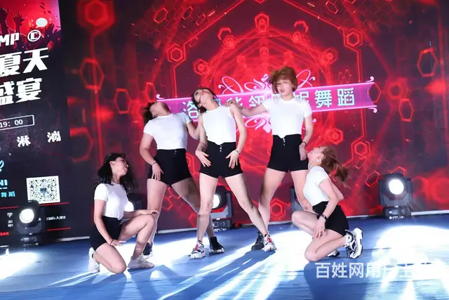 洛阳成人女性舞蹈培训班 零基础舞蹈学校 - 图片 3