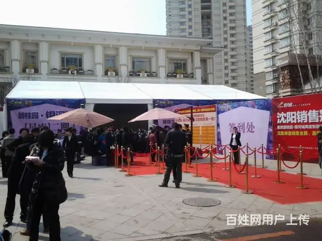 全国铝合金大棚 婚礼庆典活动展会 可租可售提供安装 - 图片 3