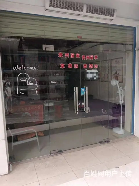 （51旺铺推荐）下洋田27平店铺出租 - 图片 2