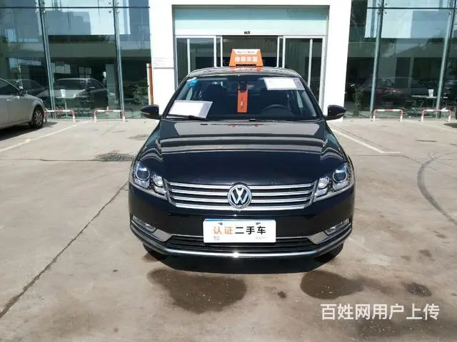大众迈腾 2013款 2.0T 自动 尊贵型 (国 - 图片 3