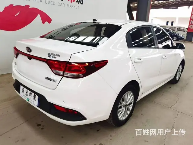 纳智捷 优6 SUV 2018款 1.8T 手自一体 经典舒 - 图片 9