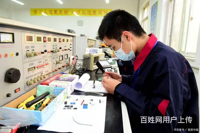 如何选择适合自己的电工证培训计划 昆明电工证培训 - 图片