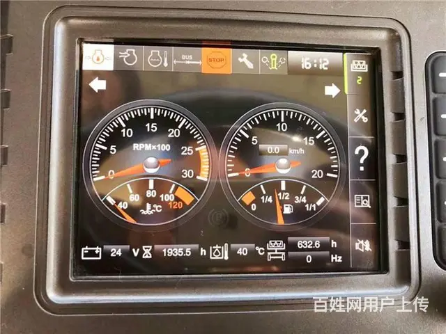 二手22吨26吨压路机现货转让 - 图片 5