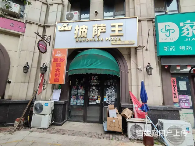 浑南区建筑大学对面西式简餐店出兑 - 图片 1