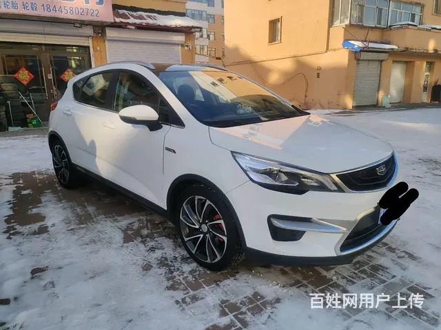 吉利 帝豪GS 2016款 1.3T 双离合 运动版臻尚型 - 图片 2