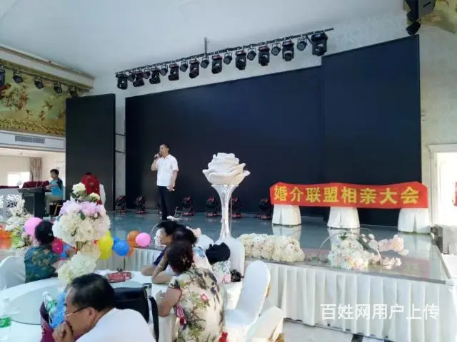 欢度国庆群友会 - 图片 5