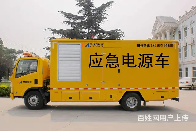 500kw-1000kw移动电源车出租武汉本地商家 - 图片 2