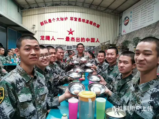 韶关问题少年学校，韶关问题孩子学校 - 图片 3
