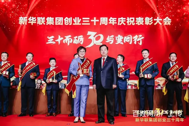 长沙活动策划公司 长沙活动策划方案 长沙礼仪模特 - 图片 5