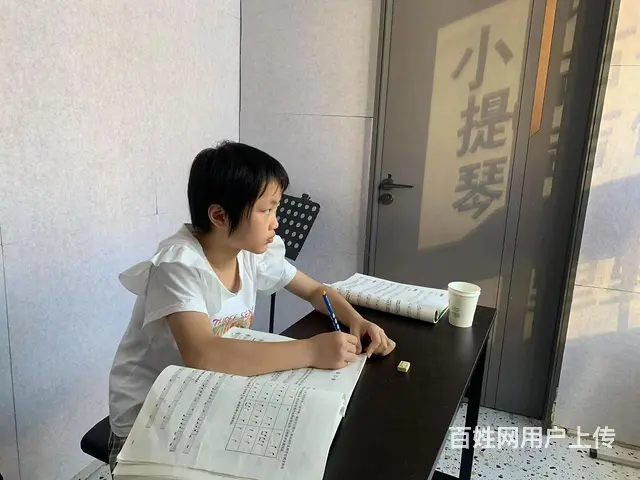 九江学吉他入门教学一对一私教课 - 图片 9