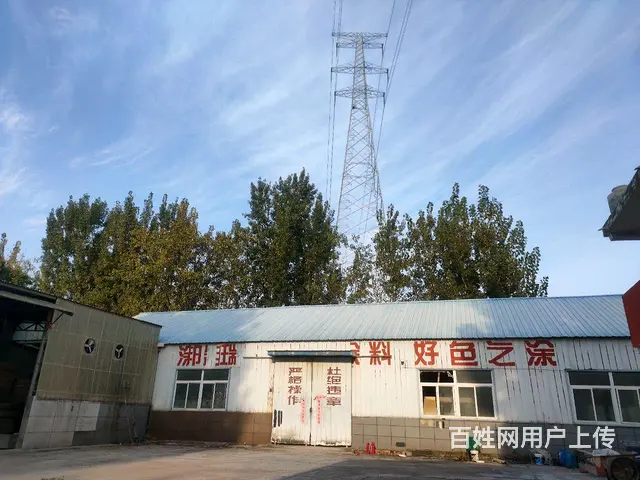 带两间办公室 - 图片