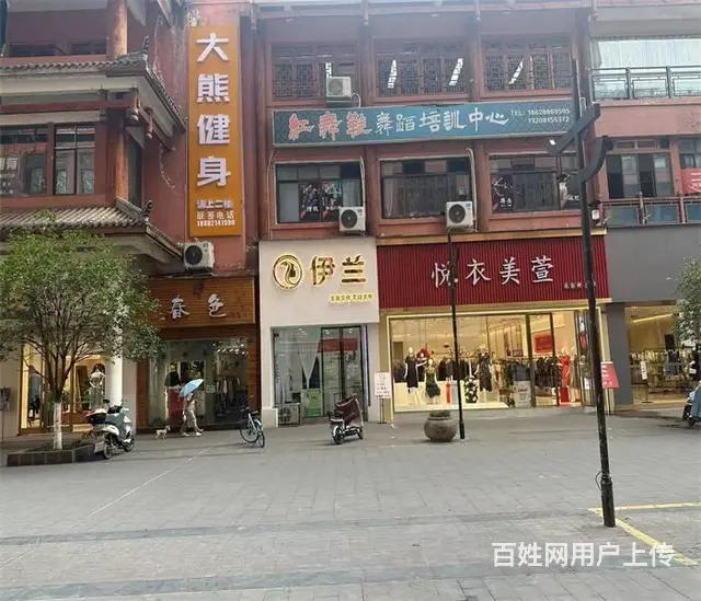 (同城搜铺网)达高步行街45平美容店转让 - 图片 1