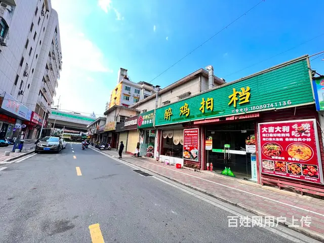 （51旺铺推荐）海秀快速路旺铺招租（格莱登智慧酒店旁） - 图片 6