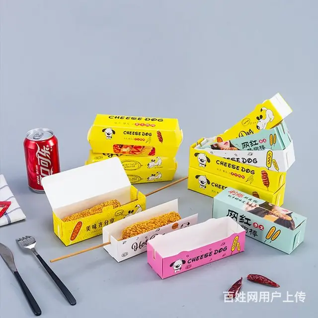 合肥精装盒印刷厂 合肥白卡纸定做 合肥创意礼盒定做 - 图片 7