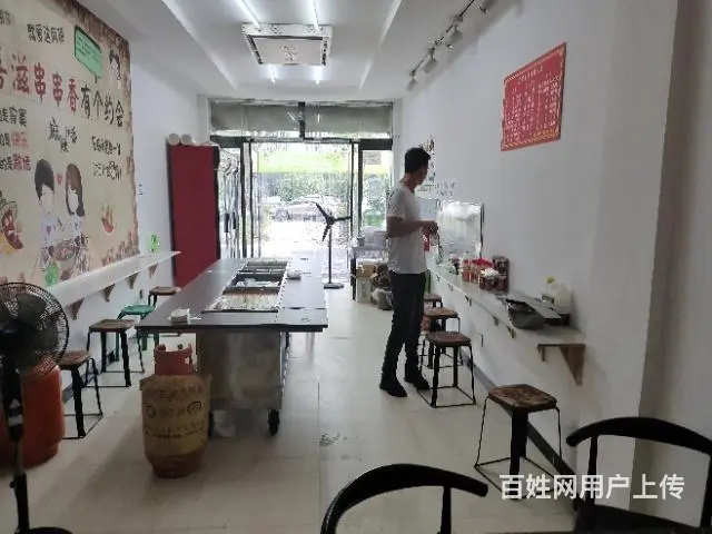 pzj转让东沙桃源路喜滋串串香店 - 图片 3