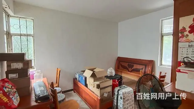 为了一个好点学Q 那就买套房子吧 古大新村2房急售 - 图片 1