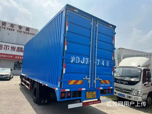 低价出售16年2月东风天锦7米6标箱 - 图片 4