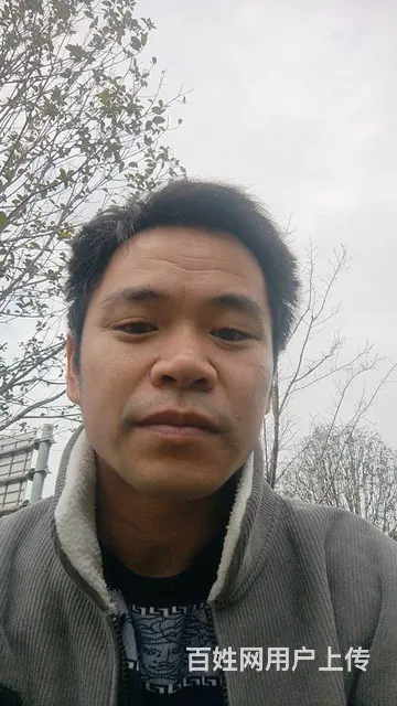 本人找个合得来，一起生活一起努力一起奋斗组建和家庭 - 图片