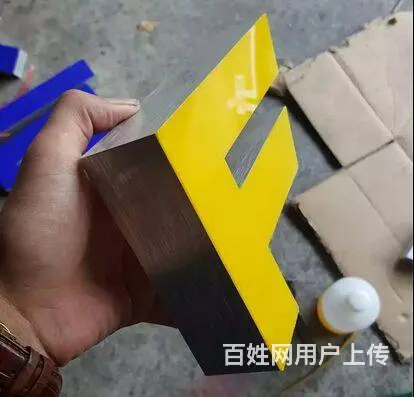 开封各种广告门头/喷绘/写真/海报快印/广告安装 - 图片 3