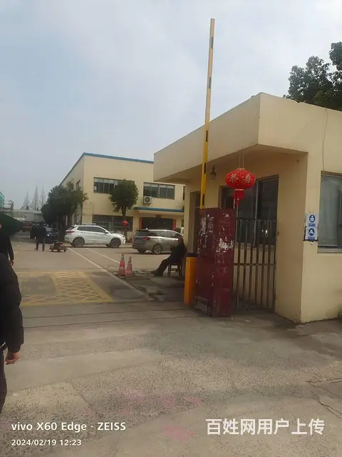开发区独栋厂房对外出租 - 图片 3