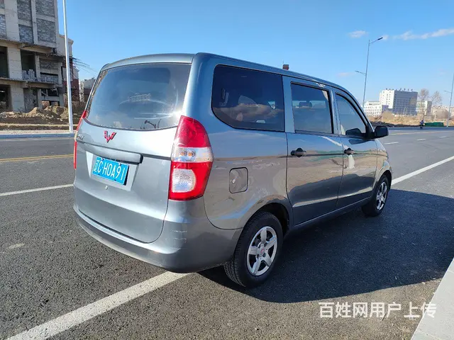 【搞定了！】五菱 宏光 2014款 1.2 手动 标准型7- - 图片 5