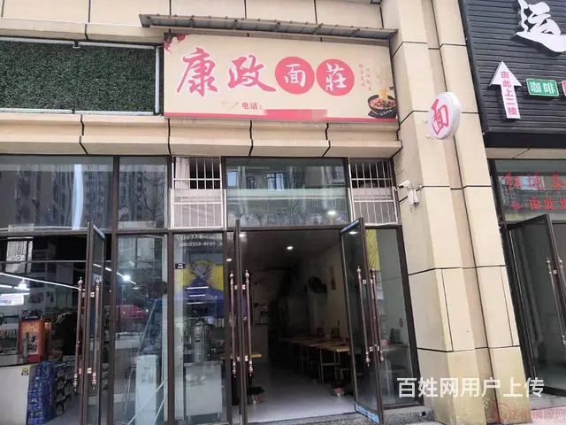 （达州铺源网）大竹县白塔街道丰收巷52㎡餐饮店转让（带夹层） - 图片 1