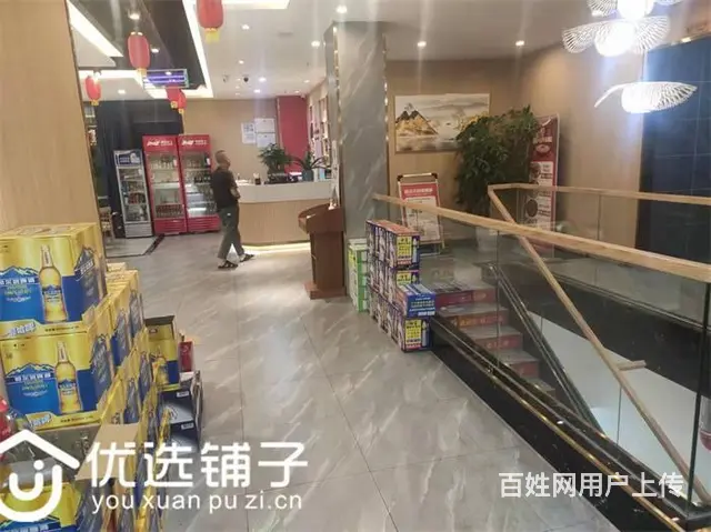（优选铺子）回风一品广场600平餐厅转让 - 图片 6