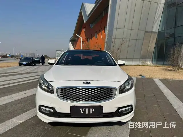 安全抵押车买抵押车需要什么手续才安全，锦州 - 图片 6
