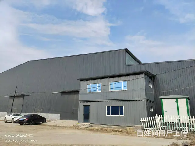 （玖玖）经开区南定镇郭辛村西钢结构厂房出租(可分租) - 图片 1