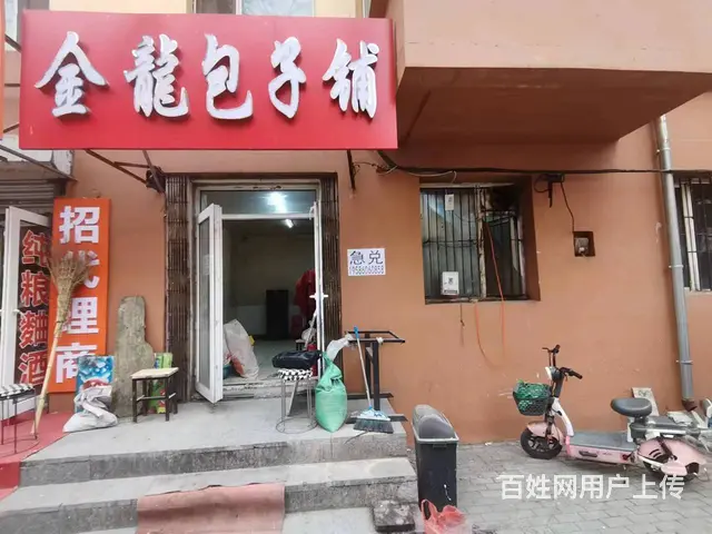 【搞定了！】香坊司徒街商铺出兑转让 空铺转让 - 图片 1